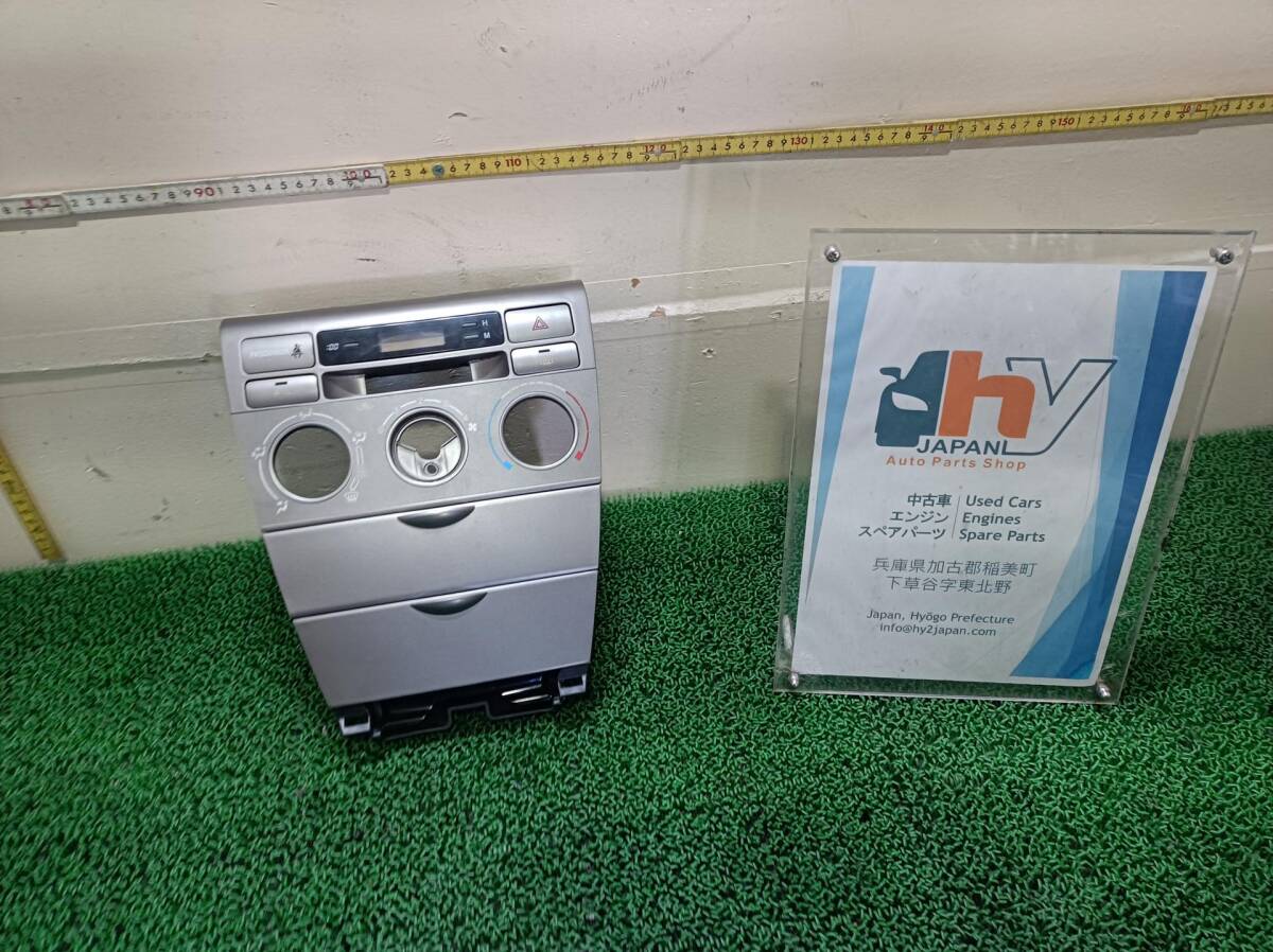 2025年最新】Yahoo!オークション -nze121 カローラ エアコン 2025年最新】Yahoo!オークション -nze121 カローラ エアコン