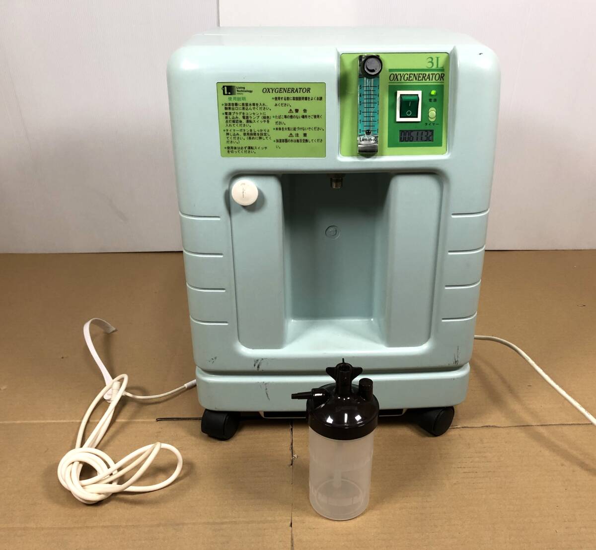2025年最新】Yahoo!オークション -酸素 濃縮器の中古品・新品