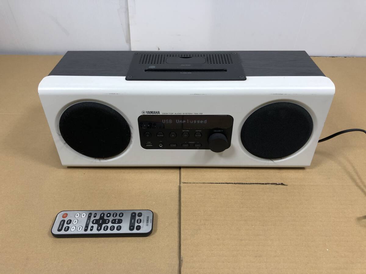 Yahoo!オークション -「ヤマハ tsx 112」の落札相場・落札価格 Yahoo!オークション -「ヤマハ tsx 112」の落札相場・落札価格