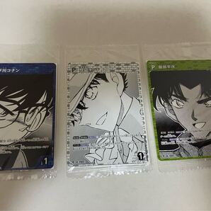 セブンイレブン 名探偵コナン トレーディングカード 怪盗キッド プロモカード