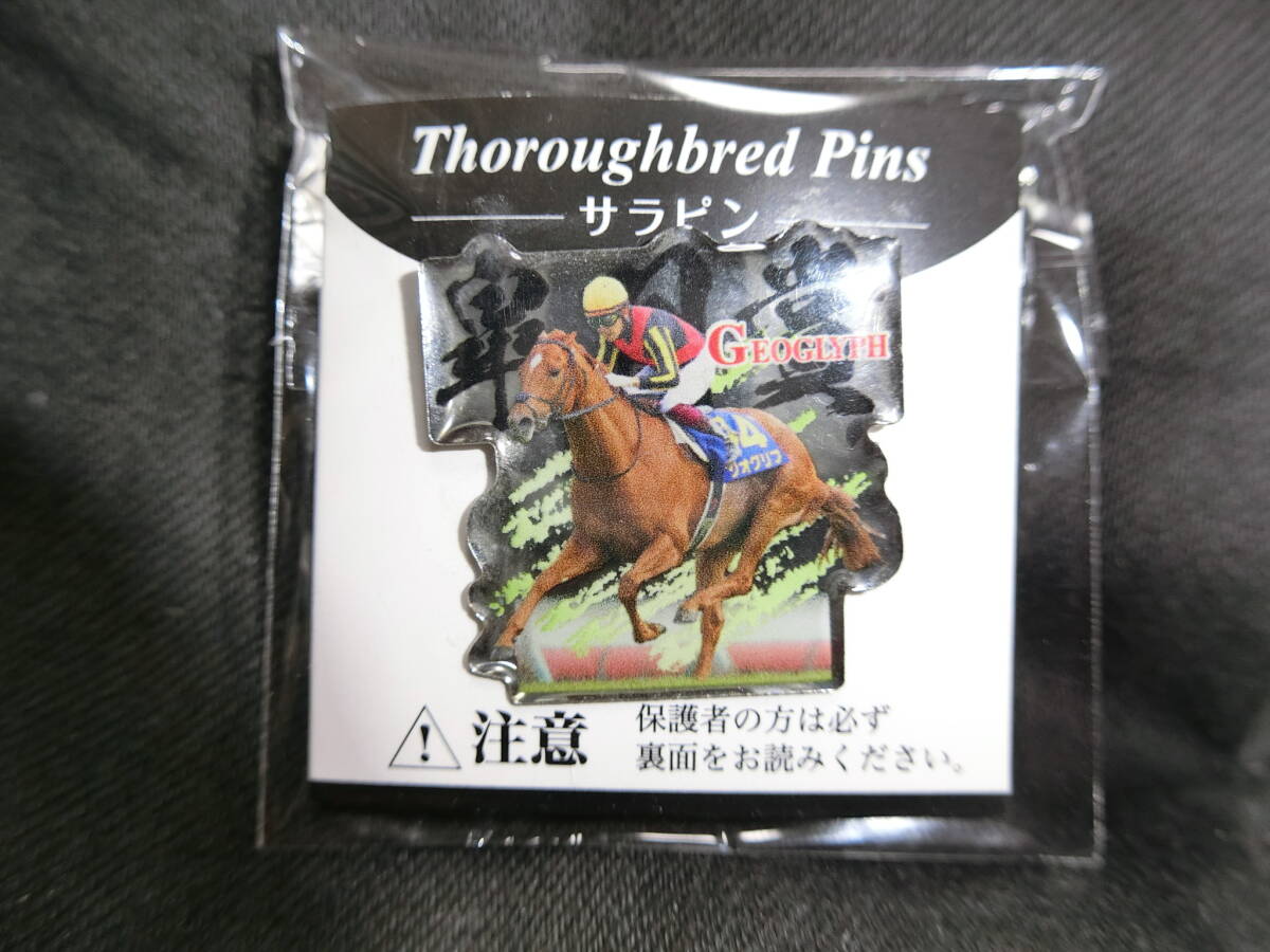 Yahoo!オークション -「ピンバッジ」(競馬) の落札相場・落札価格