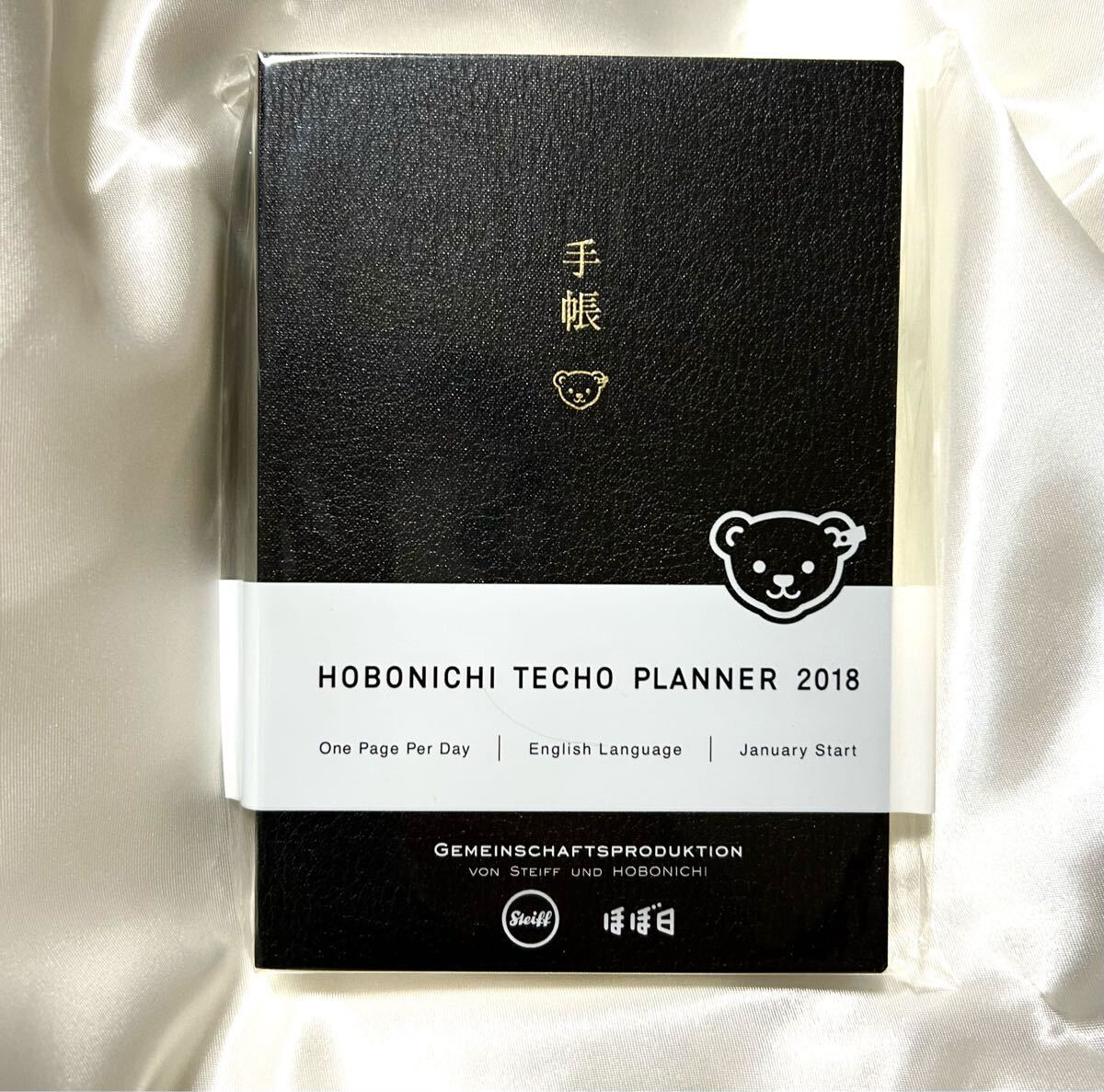2025年最新】Yahoo!オークション -ほぼ日 シュタイフの中古品