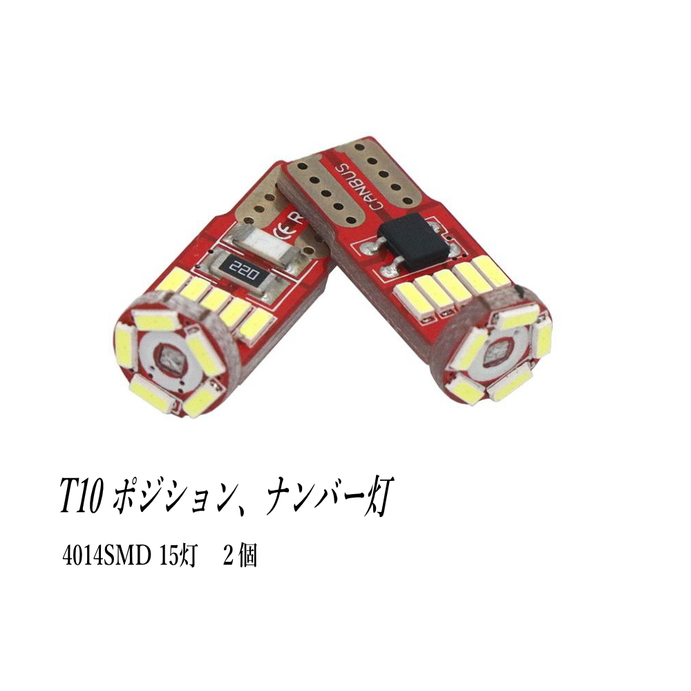 プレハブ交換用LE40f3000wx lk400d3hc34j LEDバックライトlt