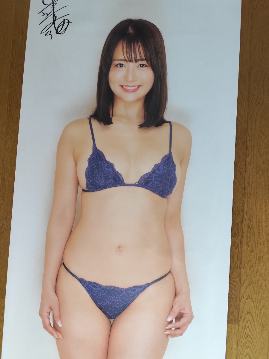 Yahoo!オークション -「等身大ポスター 平嶋夏海」の落札相場