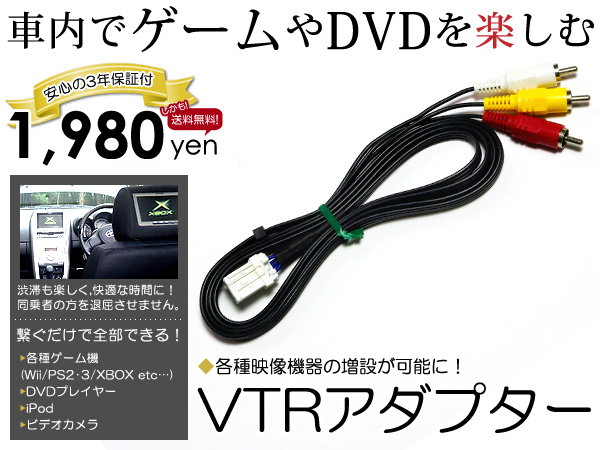 2025年最新】日産純正カーナビ MM514D-L - Yahoo!オークション 2025年最新】日産純正カーナビ MM514D-L - Yahoo!オークション