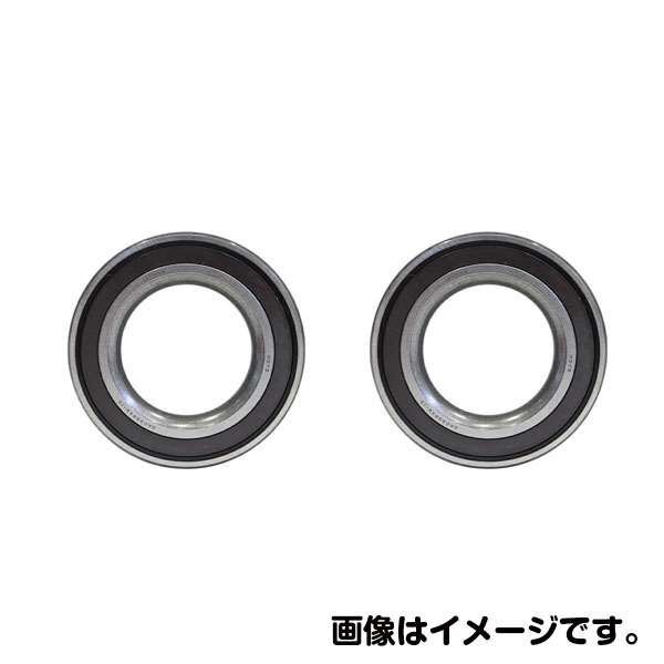 NSK ハブベアリング フロント HB-T009 トヨタ カローラⅡ EL53 整備 交換 ベアリング パーツ タイヤ 回転 メンテナンス 90369-38006