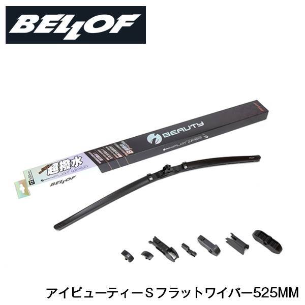 2025年最新】Yahoo!オークション -ボルボ 純正 ワイパーの中古品