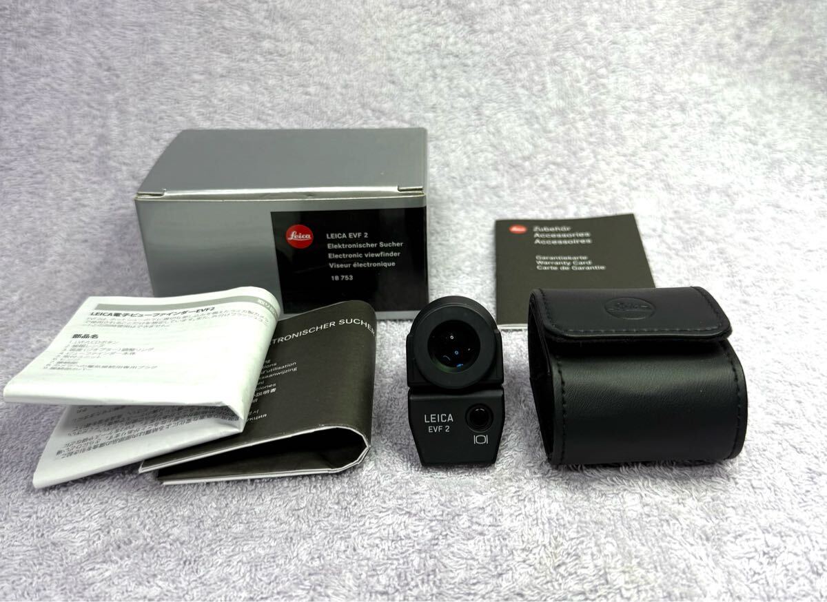 Yahoo!オークション -「ライカ evf」の落札相場・落札価格 Yahoo!オークション -「ライカ evf」の落札相場・落札価格
