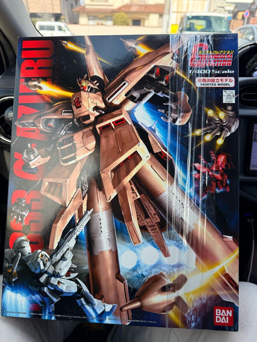 Yahoo!オークション -「αアジール」(ガンダム) (キャラクター)の Yahoo!オークション -「αアジール」(ガンダム) (キャラクター)の