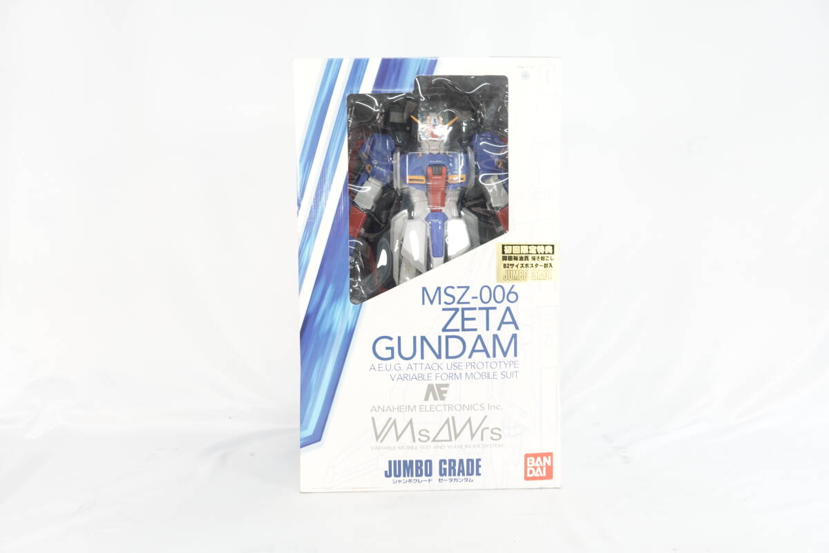 Yahoo!オークション -「ゼータガンダム ジャンボグレード」の Yahoo!オークション -「ゼータガンダム ジャンボグレード」の