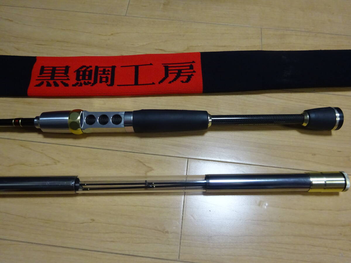 Yahoo!オークション -「黒鯛工房 カセ筏師」(チヌ竿) (海水)の Yahoo!オークション -「黒鯛工房 カセ筏師」(チヌ竿) (海水)の