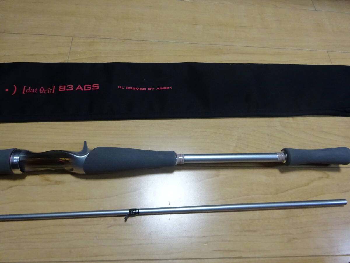 Yahoo!オークション -「832msb-sv ags21」の落札相場・落札価格 Yahoo!オークション -「832msb-sv ags21」の落札相場・落札価格