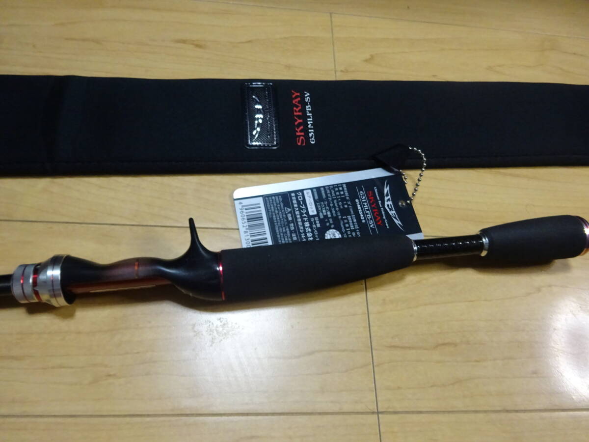 Yahoo!オークション -「スティーズ 631mlfb sv スカイレイ」の Yahoo!オークション -「スティーズ 631mlfb sv スカイレイ」の