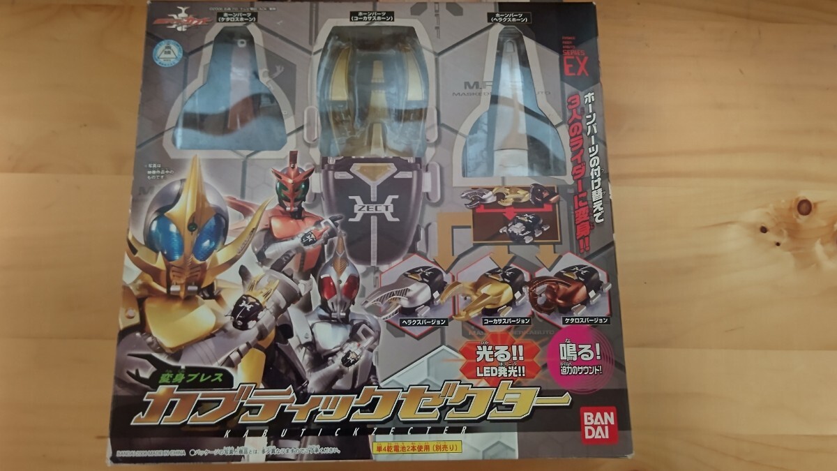 Yahoo!オークション -「仮面ライダーカブト 変身ブレス カ Yahoo!オークション -「仮面ライダーカブト 変身ブレス カ