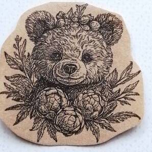 852 くま 松ぼっくり フラワーリース はんこ ハンコ ヴィンテージ アンティーク スタンプ ゴム印 ラバースタンプ ラッピング テディベア 熊