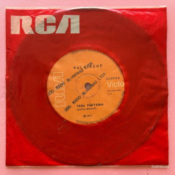 ブラジルオリジナル WALDIRENE Trem Fantasma BRAZIL ORIG 7INCH PSYCH FUNK 1971 RCA LC-6713