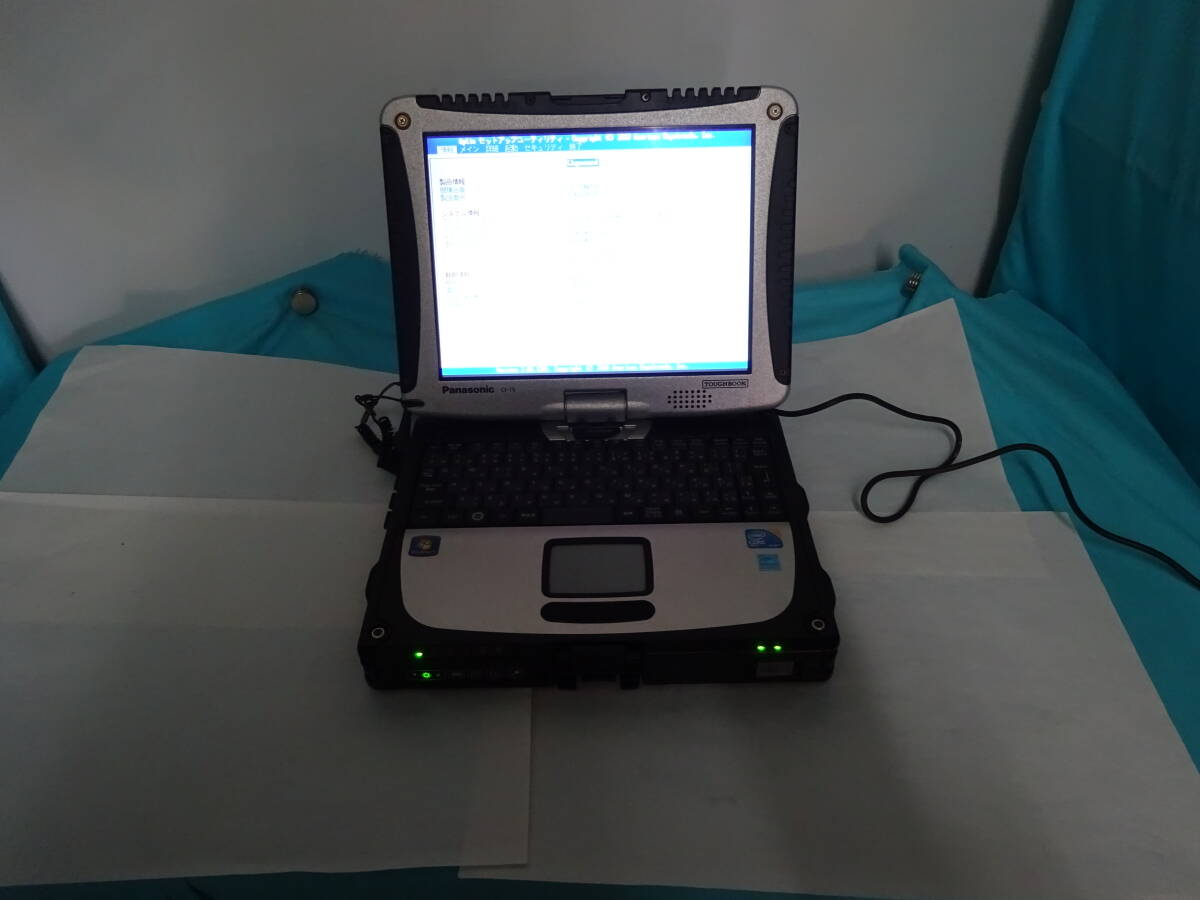 Yahoo!オークション -「panasonic toughbook cf-19 Yahoo!オークション -「panasonic toughbook cf-19