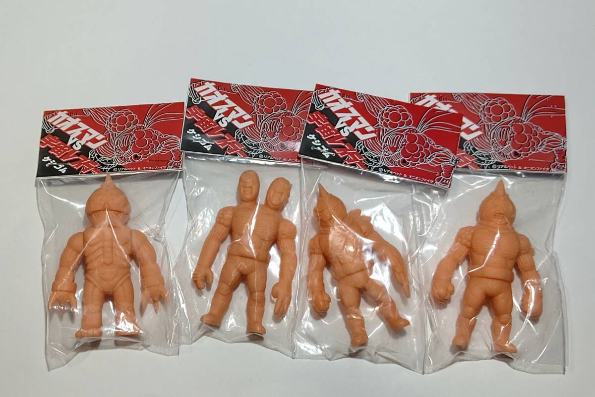 2025年最新】Yahoo!オークション -ゴッコ堂の中古品・新品・未 2025年最新】Yahoo!オークション -ゴッコ堂の中古品・新品・未