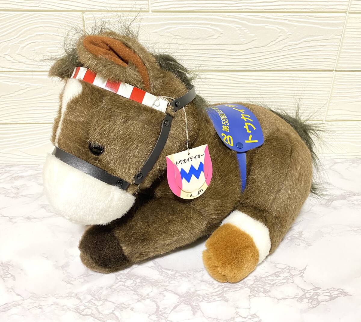 Yahoo!オークション -「avanti ぬいぐるみ」(競馬) の落札相場 Yahoo!オークション -「avanti ぬいぐるみ」(競馬) の落札相場