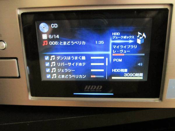 2025年最新】Yahoo!オークション -sony nac hd1の中古品・新品 2025年最新】Yahoo!オークション -sony nac hd1の中古品・新品