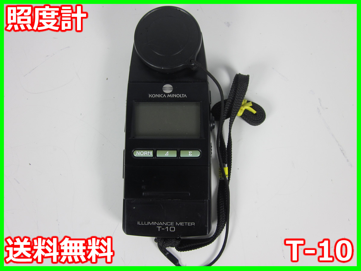 2025年最新】Yahoo!オークション -minolta ミノルタ xd(工具 2025年最新】Yahoo!オークション -minolta ミノルタ xd(工具