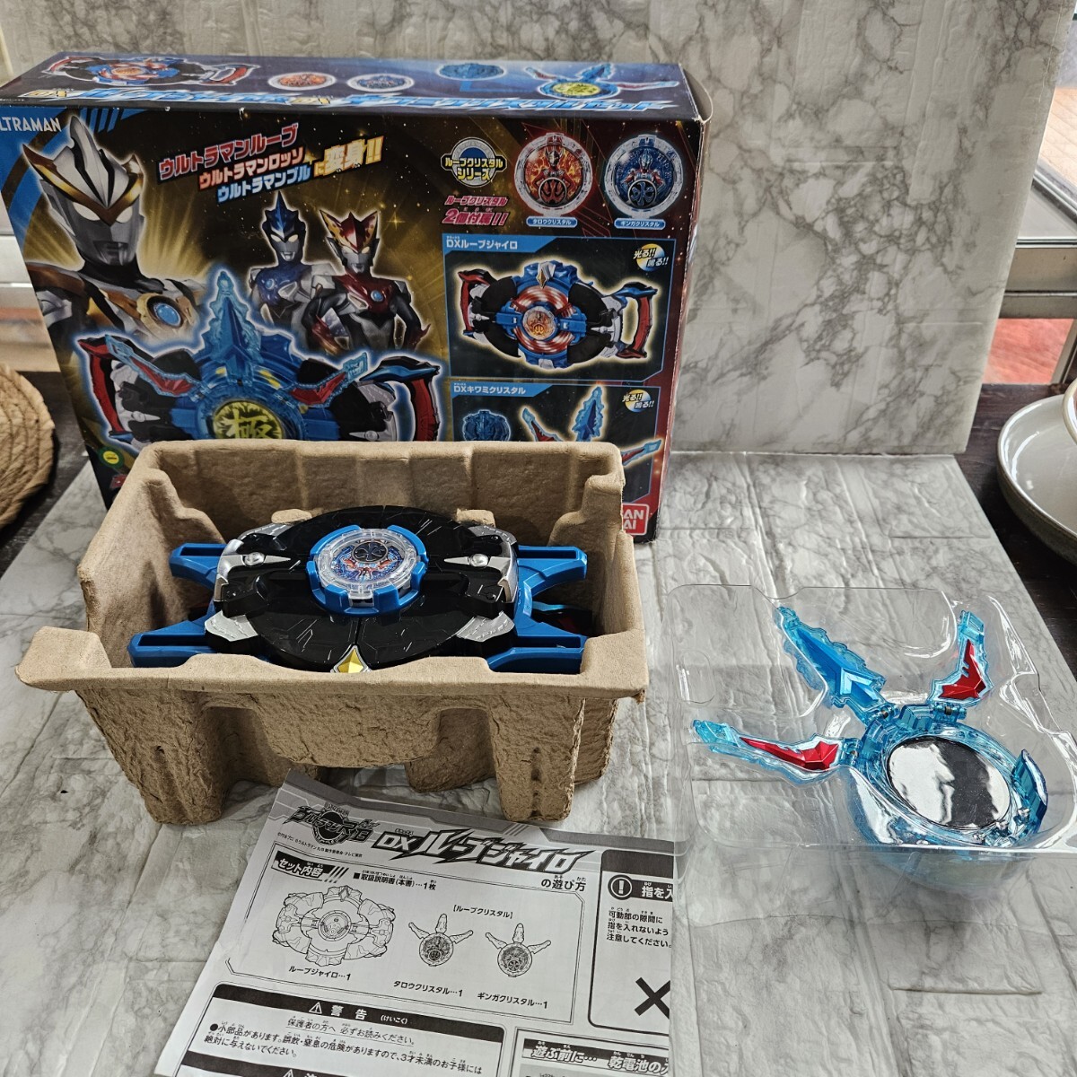 2025年最新】Yahoo!オークション -ウルトラマンルーブジャイロの 2025年最新】Yahoo!オークション -ウルトラマンルーブジャイロの