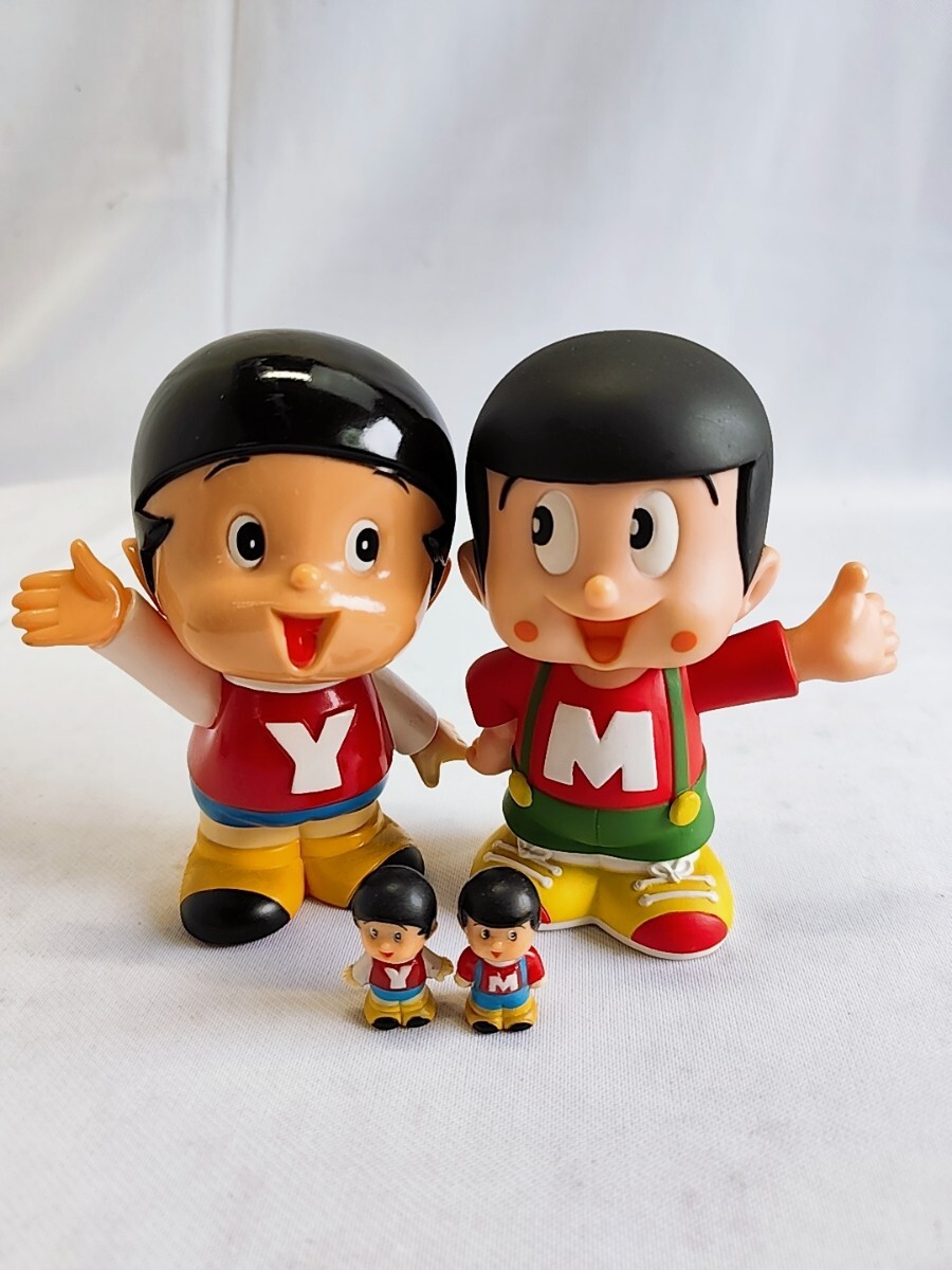 2025年最新】Yahoo!オークション -ヤンボーマーボーの中古品 2025年最新】Yahoo!オークション -ヤンボーマーボーの中古品