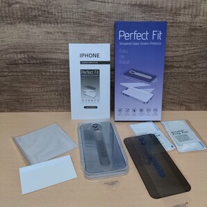 y021018s 【2枚セット】iPhone14Pro ガラスフィルム覗き見防止 横から見えない プロ 貼り付け簡単 自動除塵 自動調整設置 指紋防止