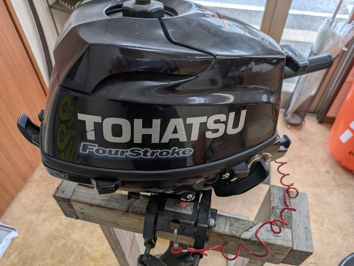 Yahoo!オークション -「トーハツ キャブ」の落札相場・落札価格 Yahoo!オークション -「トーハツ キャブ」の落札相場・落札価格
