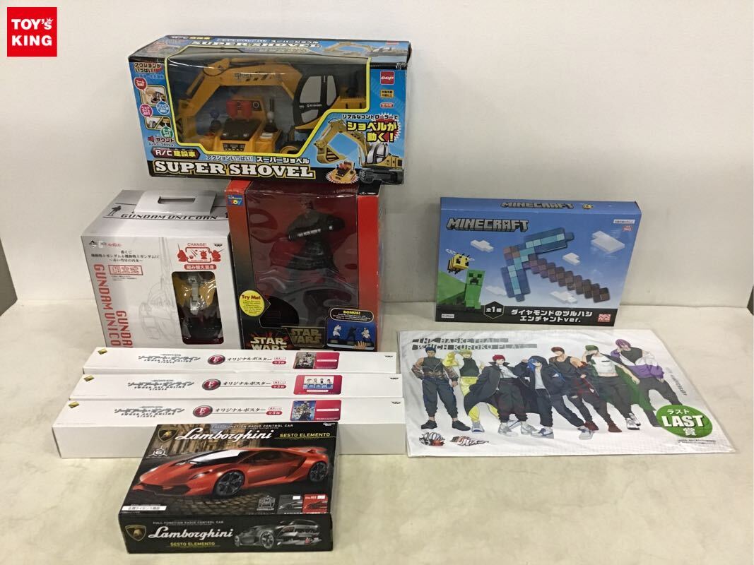 Amazon.co.jp: スター・ウォーズ エピソード1 インタラクティブ