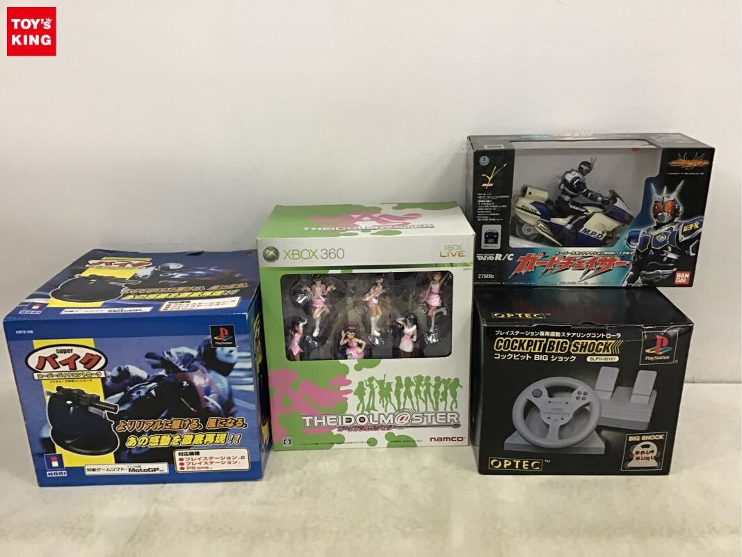 Yahoo!オークション -「スーパーバイクコントローラ」の落札相場 Yahoo!オークション -「スーパーバイクコントローラ」の落札相場