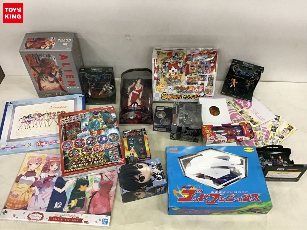 激レア!! クロノクロスフィギュア キッドvsヤマネコ ジオラマ