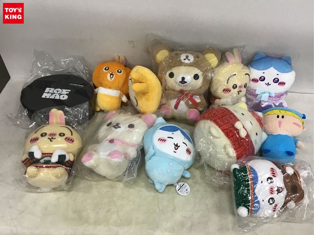 Yahoo!オークション -「ミルモでポン ぬいぐるみ」の落札相場 Yahoo!オークション -「ミルモでポン ぬいぐるみ」の落札相場