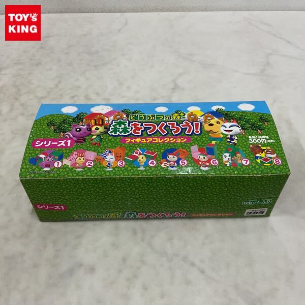 Yahoo!オークション -「どうぶつの森+ 森をつくろう」(その他 Yahoo!オークション -「どうぶつの森+ 森をつくろう」(その他