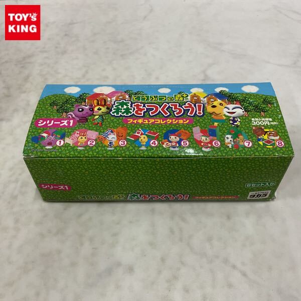 Yahoo!オークション -「どうぶつの森 森をつくろう」(フィギュア Yahoo!オークション -「どうぶつの森 森をつくろう」(フィギュア