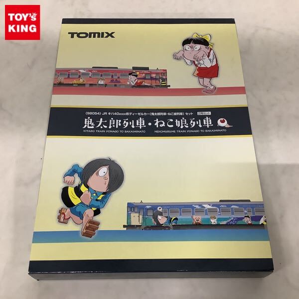Yahoo!オークション -「鬼太郎列車」(Nゲージ) (鉄道模型)の落札 Yahoo!オークション -「鬼太郎列車」(Nゲージ) (鉄道模型)の落札