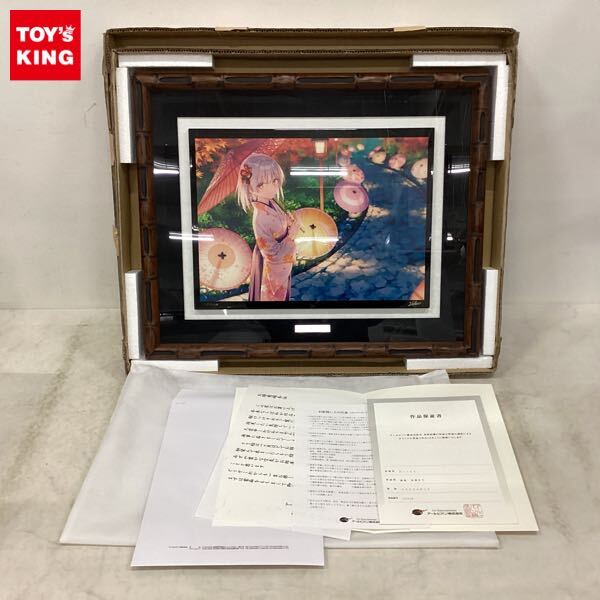 hiten 和傘灯り アールビバン 版画 箱・保証書有り Yahoo!オークション -「和傘灯り」の落札相場・落札価格