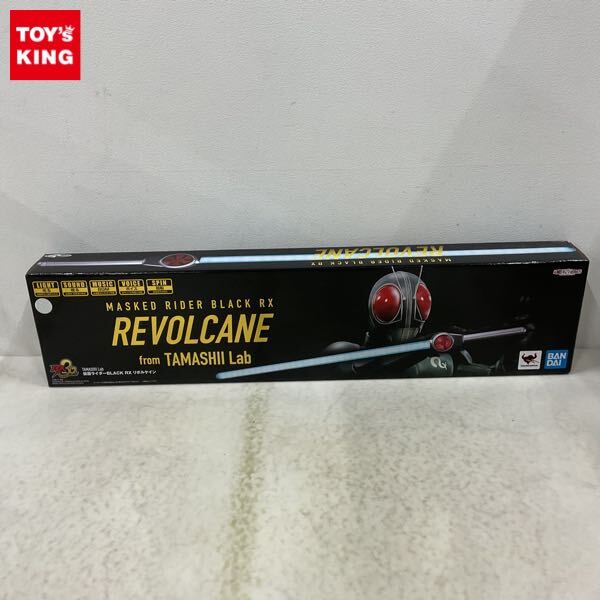 Yahoo!オークション -「仮面ライダーblack rx リボルケイン」の Yahoo!オークション -「仮面ライダーblack rx リボルケイン」の