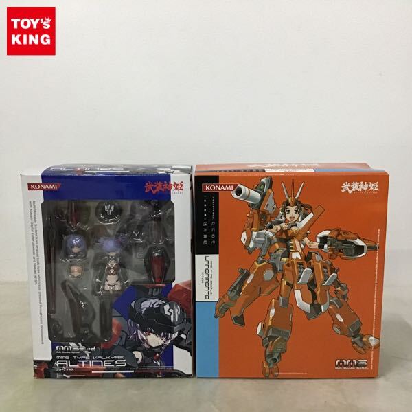 Yahoo!オークション -「武装神姫アルトアイネス」の落札相場 Yahoo!オークション -「武装神姫アルトアイネス」の落札相場