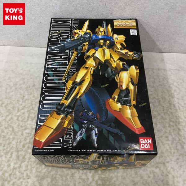 Yahoo!オークション -「mg ガンダム メッキ」の落札相場・落札価格 Yahoo!オークション -「mg ガンダム メッキ」の落札相場・落札価格