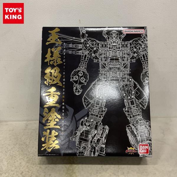 Yahoo!オークション -「dxキングオージャー(王様級重塗装メッキ Yahoo!オークション -「dxキングオージャー(王様級重塗装メッキ