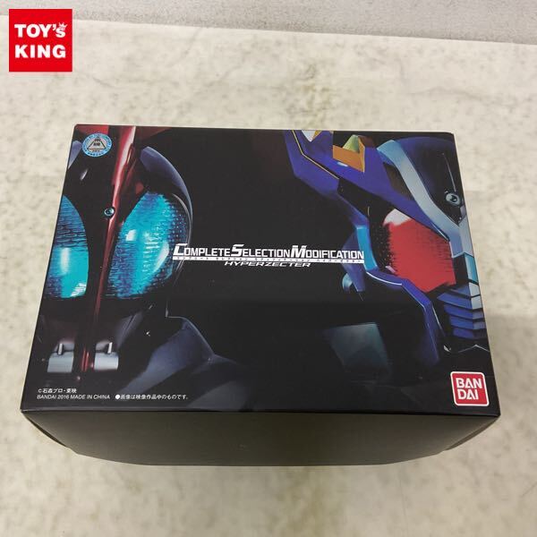 Yahoo!オークション -「仮面ライダーカブト ハイパーゼクター Yahoo!オークション -「仮面ライダーカブト ハイパーゼクター
