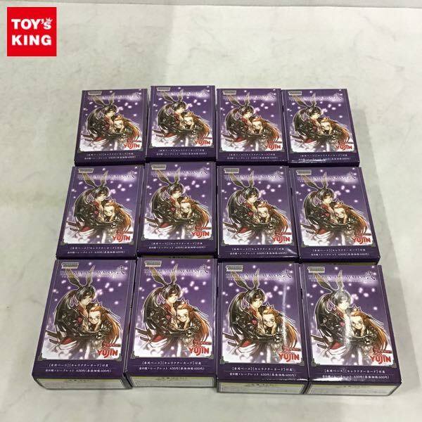 Yahoo!オークション -「アヴァロンの鍵」(おもちゃ、ゲーム) の Yahoo!オークション -「アヴァロンの鍵」(おもちゃ、ゲーム) の