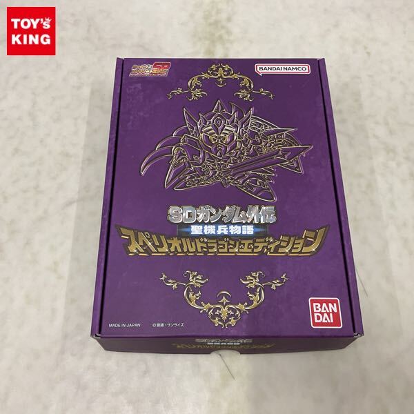 Yahoo!オークション -「スペリオルドラゴンエディション」の落札 Yahoo!オークション -「スペリオルドラゴンエディション」の落札