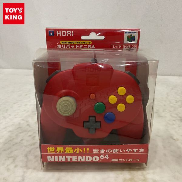 Yahoo!オークション -「ホリパッドミニ64 レッド」の落札相場 Yahoo!オークション -「ホリパッドミニ64 レッド」の落札相場