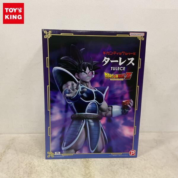 Yahoo!オークション -「ギガンティックシリーズ ドラゴンボールz Yahoo!オークション -「ギガンティックシリーズ ドラゴンボールz