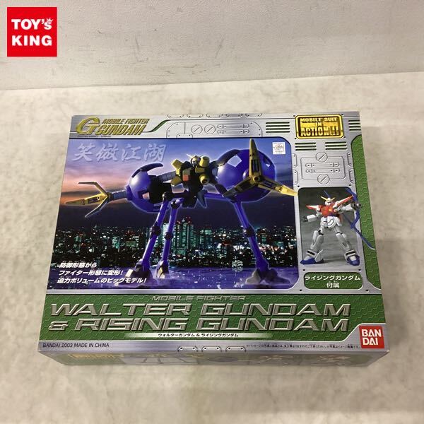 ガンダムウォー　ウォルターガンダム（アタックモード）2枚　ウォルターガンダム1枚 MIA ウォルターガンダム レビュー : おもちゃの巣（玩具レビュー）