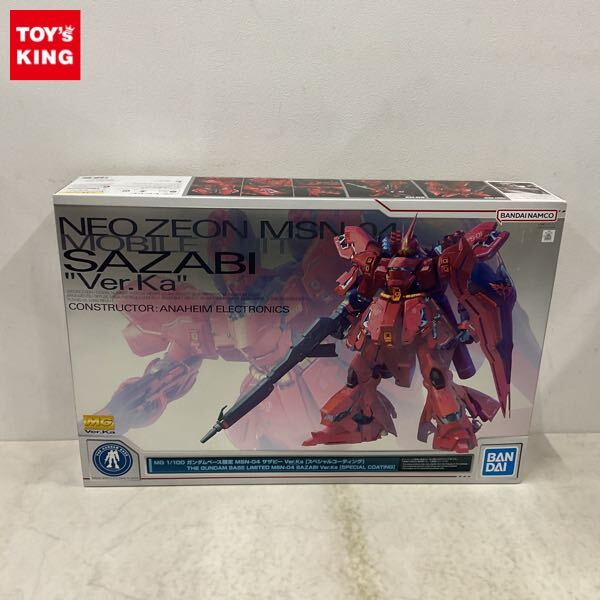 Yahoo!オークション -「mg サザビー ver.ka コーティング」の Yahoo!オークション -「mg サザビー ver.ka コーティング」の