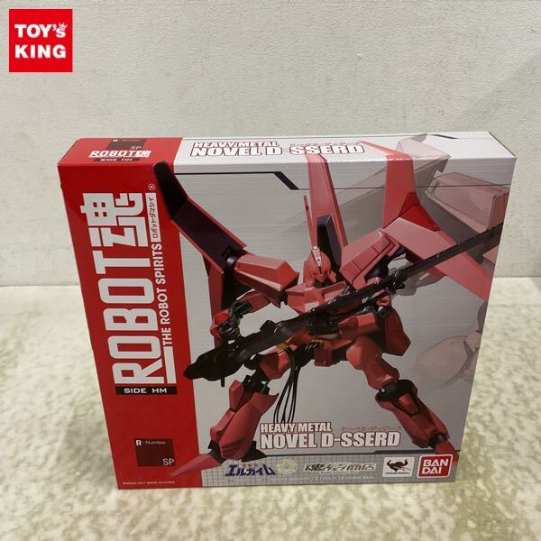 ROBOT魂ヌーベル・ディザード届きました 4/18