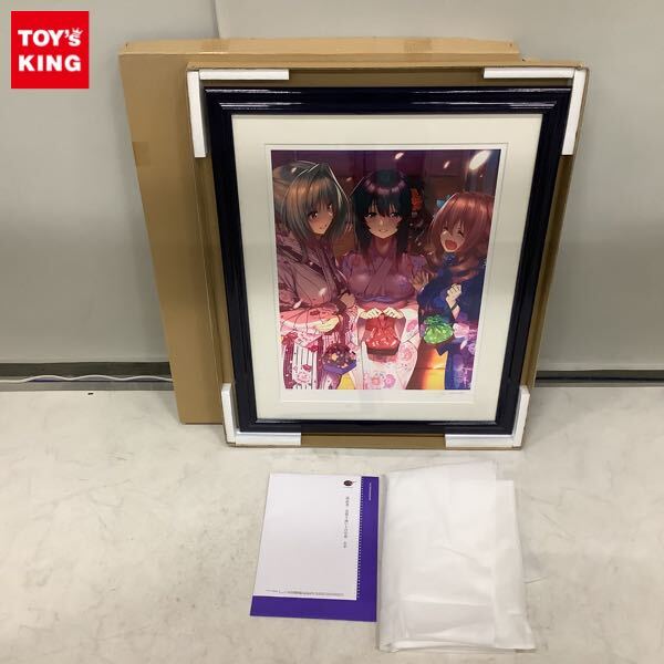 Yahoo!オークション -「ピロ水 版画」の落札相場・落札価格 Yahoo!オークション -「ピロ水 版画」の落札相場・落札価格